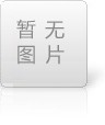 重磅發(fā)現(xiàn)！更昔洛韋為新冠肺炎防治參考用藥之一